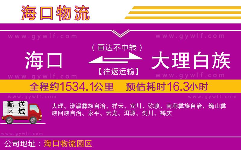 ?？诘酱罄戆鬃遄灾沃菸锪鞴?/>
</p>
<p>
    <span style=