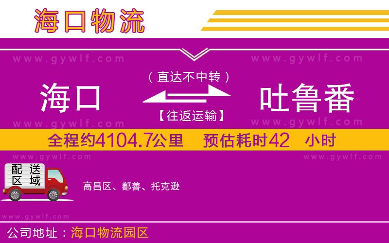 ?？诘酵卖敺锪鞴?/>
</p>
<p>
    <span style=