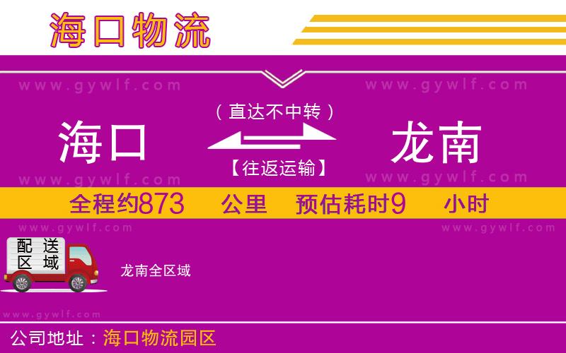 ?？诘烬埬衔锪鞴?/>
</p>
<p>
    <span style=