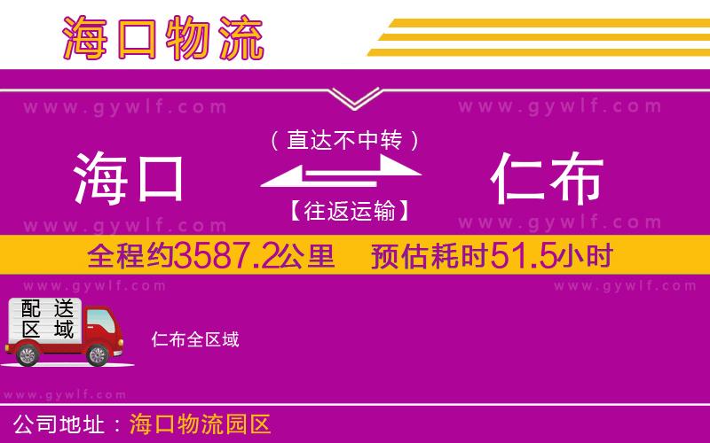 ?？诘饺什嘉锪鞴?/>
</p>
<p>
    <span style=