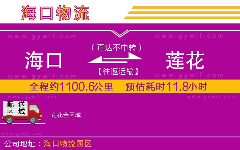 ?？诘缴徎ㄎ锪鞴?/>
</p>
<p>
    <span style=