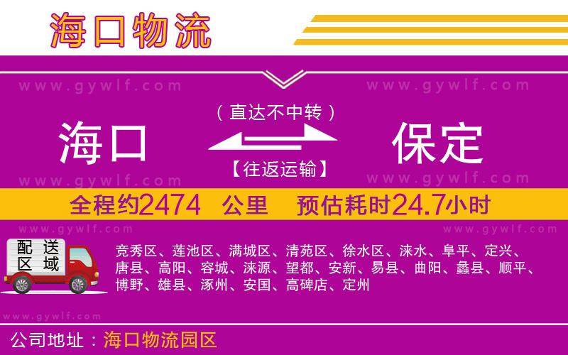 ?？诘奖６ㄎ锪鞴?/>
</p>
<p>
    <span style=