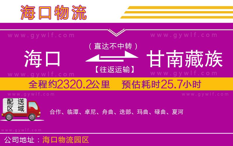 ?？诘礁誓喜刈遄灾沃菸锪鞴?/>
</p>
<p>
    <span style=