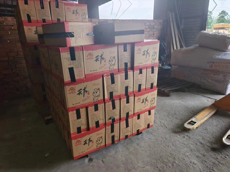 昆明到聶拉木物流專線