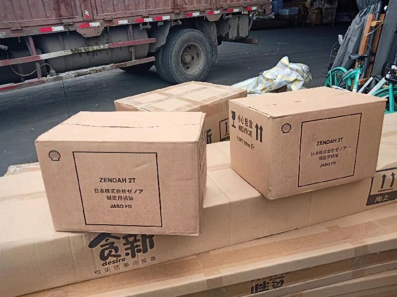 南昌到天全物流專線