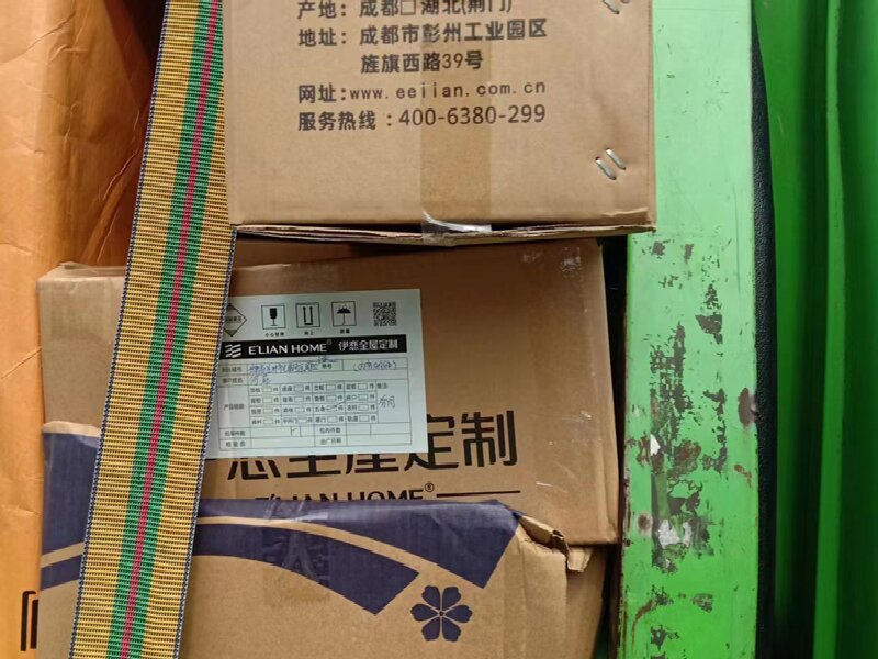 義烏到吉木乃貨運(yùn)公司