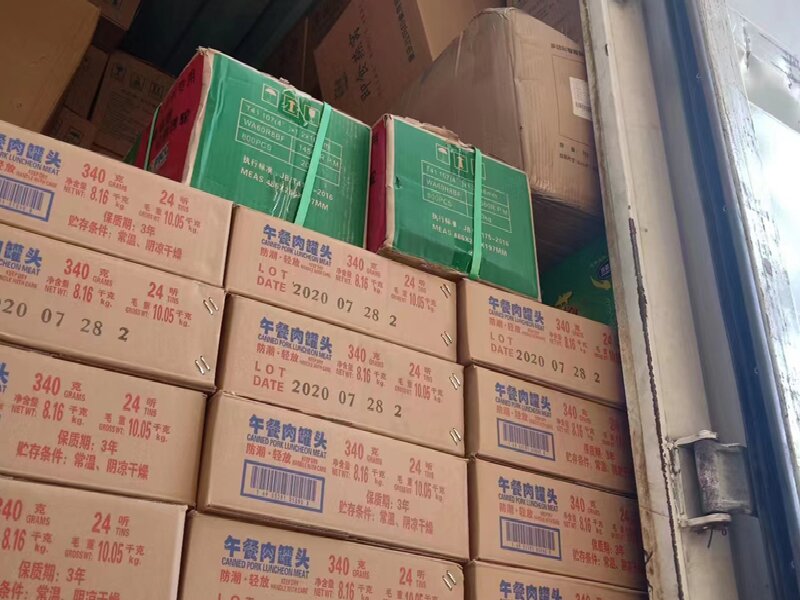 南昌到剛察貨運(yùn)公司