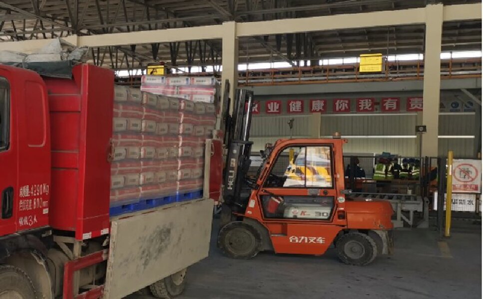 臨沂到循化撒拉族自治貨運(yùn)公司