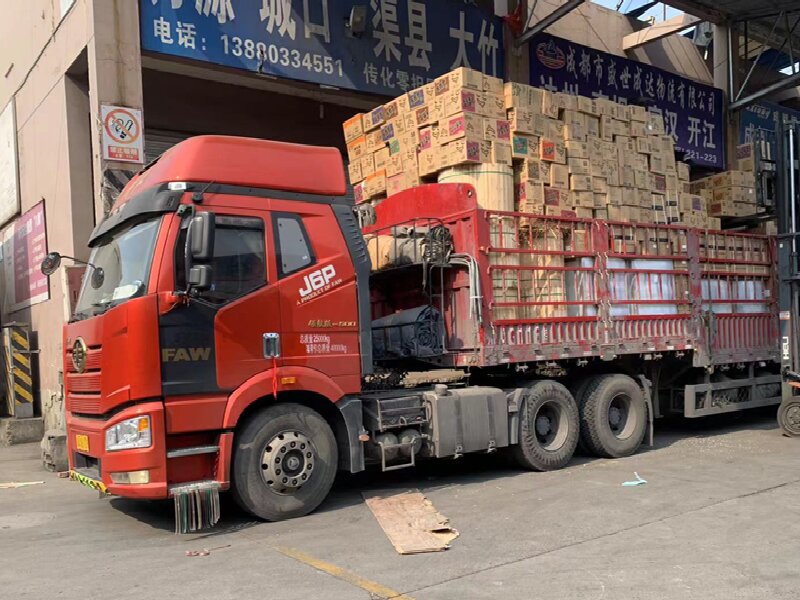 呼和浩特到昌吉貨運公司