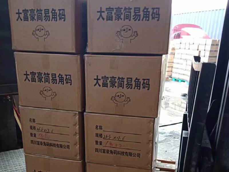 臨沂到玉樹物流專線