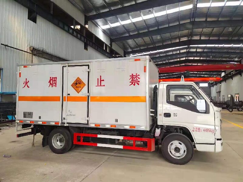 成都到沭陽危險品運輸