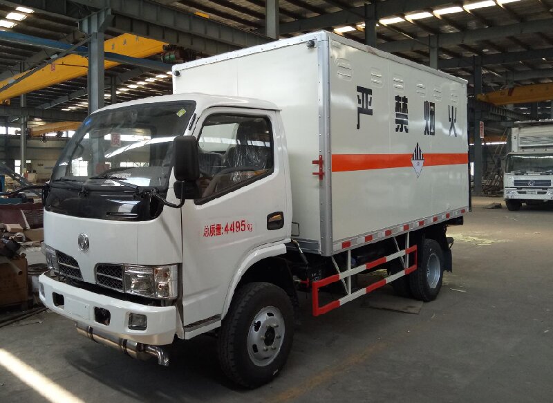 成都到宿城區(qū)危險品運輸