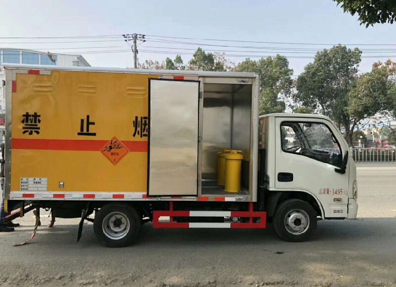 成都到下城區(qū)危險品運(yùn)輸