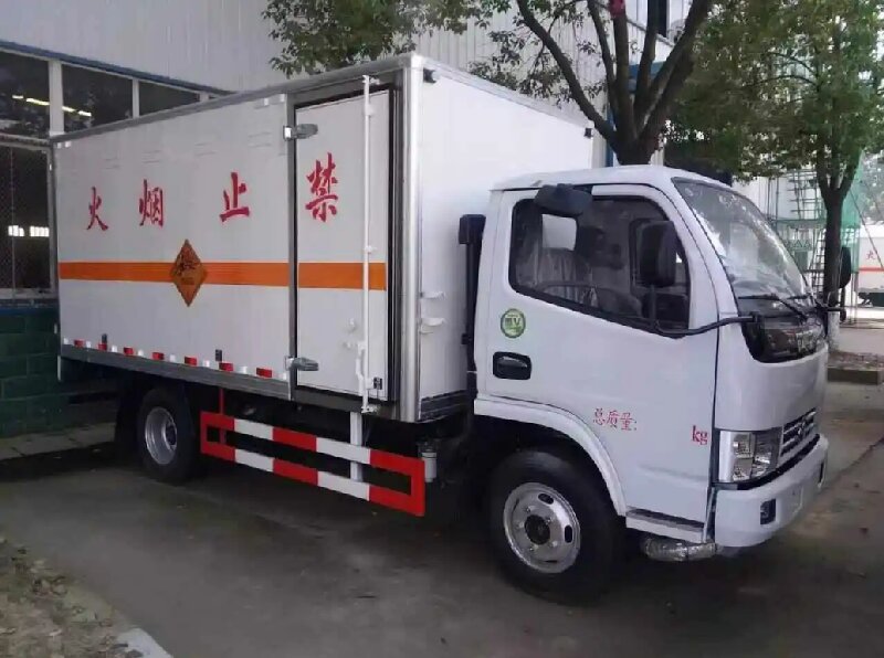 成都到芙蓉區(qū)物流