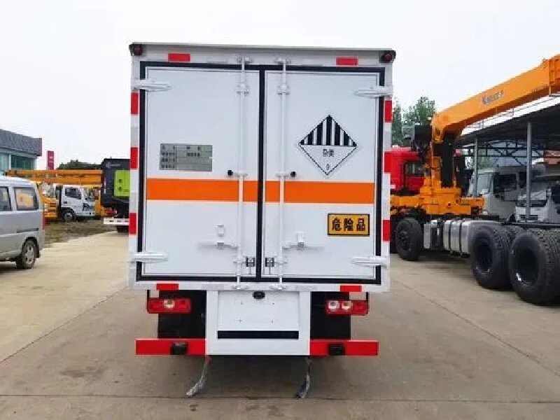 成都到天心區(qū)危險品運輸