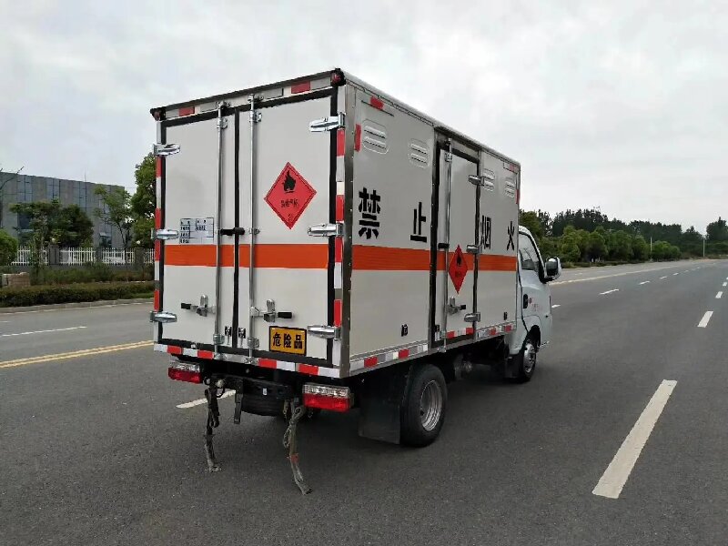 成都到湟中危險(xiǎn)品運(yùn)輸