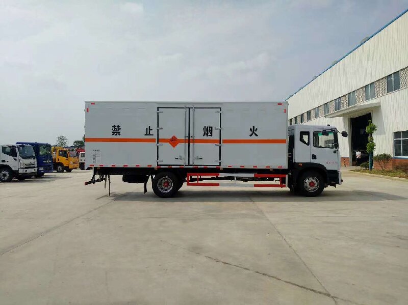 成都到太子河區(qū)危險品運輸